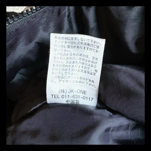 �Ȃ��W�����p�[ �j�̎q �j�� 90 �� �u���b�N �`���b�N ��ܕt�� �� �L�b�Y/�x�r�[�� 