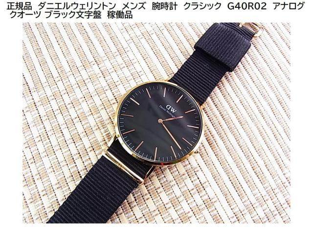 Ki_jGEFg@NVbN@G40R02@AiO NI[c ubNՁ@ғi 