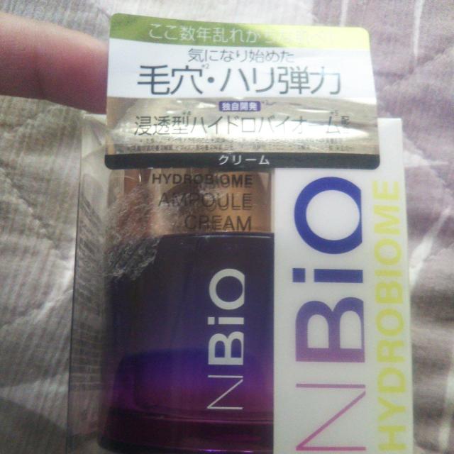 アンプルクリーム50g 美容クリーム エヌバイオ ハイドロバイオーム 日本製 毛穴 乾燥 うるおい スキンケア 保湿 Nバイオ < 香水/コスメ/ネイル  アンプルクリーム50g 美容クリーム エヌバイオ ハイドロバイオーム 日本製 毛穴 乾燥 うるおい スキンケア 保湿 Nバイオ < 香水/コスメ/ネイルの