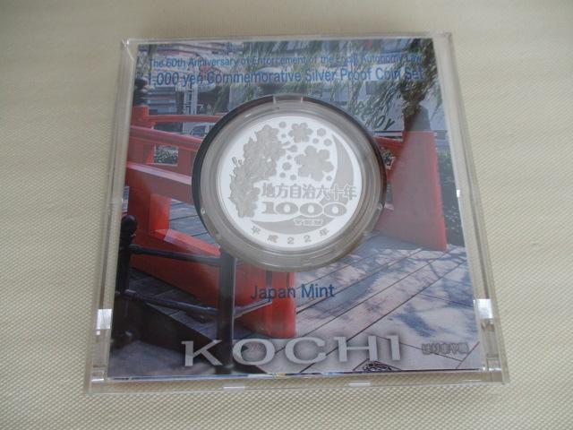 �������I���g�p �n�������@�{�s�Z�\���N�L�O��~��ݍ��m�� �O���i���P�[�X�j�A�P�[�X�A�p���t�L��