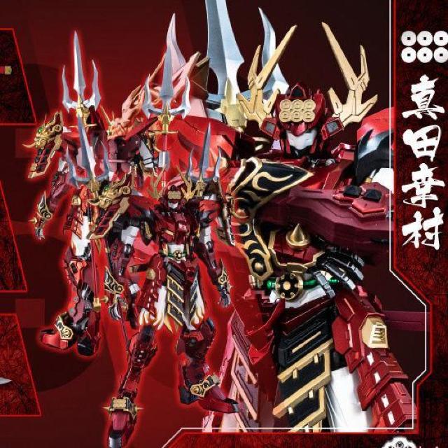 DEVIL HUNTER DH-02 真田幸村 戦国 機甲 ロボット 合金あり 完成品 可動フィギュア 未使用新品 < ホビー  DEVIL HUNTER DH-02 真田幸村 戦国 機甲 ロボット 合金あり 完成品 可動フィギュア 未使用新品  < ホビーの