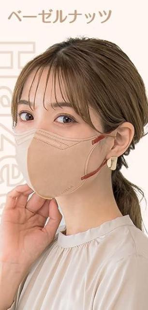 シシベラマスク 5Dマスク/立体マスク 不織布/99%カットフィルター★59枚 < ヘルス/ビューティー シシベラマスク 5Dマスク/立体マスク 不織布/99%カットフィルター★59枚 < ヘルス/ビューティーの