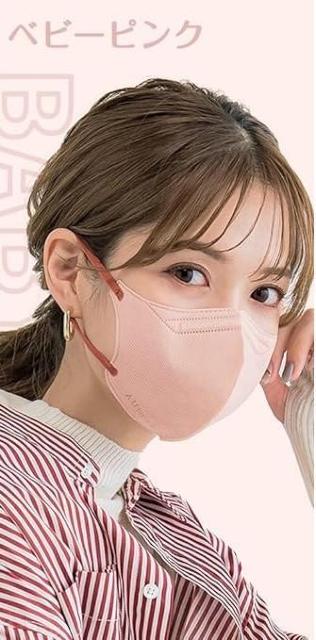 シシベラマスク 5Dマスク/立体マスク 不織布/99%カットフィルター★59枚 < ヘルス/ビューティー シシベラマスク 5Dマスク/立体マスク 不織布/99%カットフィルター★59枚 < ヘルス/ビューティーの