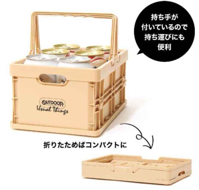 �I�g�i�~���[�Y�G���t�^��OUTDOOR�A�E�g�h�A���X�^�b�L���O�R���e�ibox