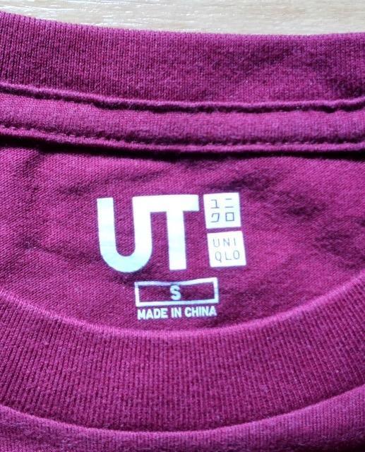 UNIQLO☆鬼滅の刃の煉獄杏寿郎ロゴTシャツS < アニメ/コミック/キャラクター  UNIQLO☆鬼滅の刃の煉獄杏寿郎ロゴTシャツS < アニメ/コミック/キャラクターの