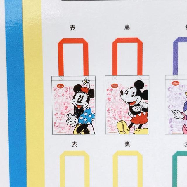 ディズニーストア シークレット ミニトート ミッキーマウス ミニーマウス A4 N2m < アニメ/コミック/キャラクター ディズニーストア シークレット ミニトート ミッキーマウス ミニーマウス A4 N2m < アニメ/コミック/キャラクターの