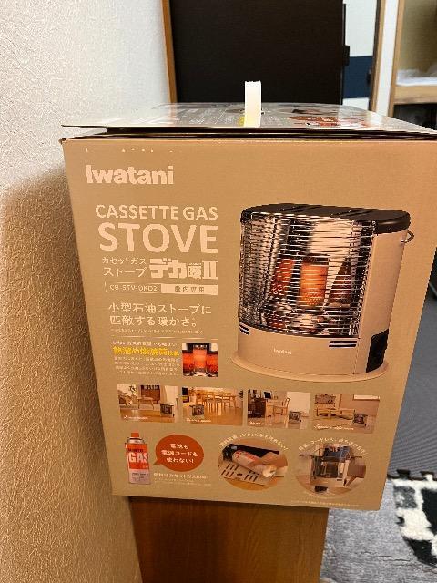 岩谷産業カセットガスストーブデカ暖2 < 家電/AV  岩谷産業カセットガスストーブデカ暖2 < 家電/AVの
