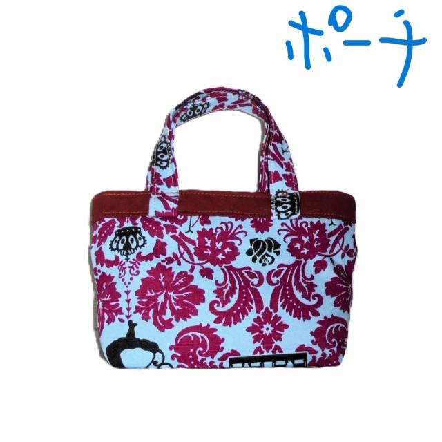 【SS】【ミニ小物入れポーチ】◆不思議の国のアリス◆ダマスク柄シルエット×ミントブルー地 < 女性ファッション 【SS】【ミニ小物入れポーチ】◆不思議の国のアリス◆ダマスク柄シルエット×ミントブルー地 < 女性ファッションの