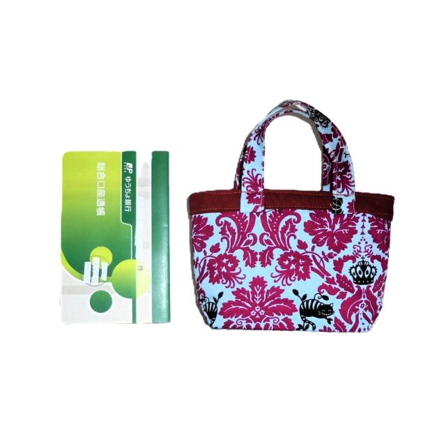 【SS】【ミニ小物入れポーチ】◆不思議の国のアリス◆ダマスク柄シルエット×ミントブルー地 < 女性ファッション 【SS】【ミニ小物入れポーチ】◆不思議の国のアリス◆ダマスク柄シルエット×ミントブルー地 < 女性ファッションの