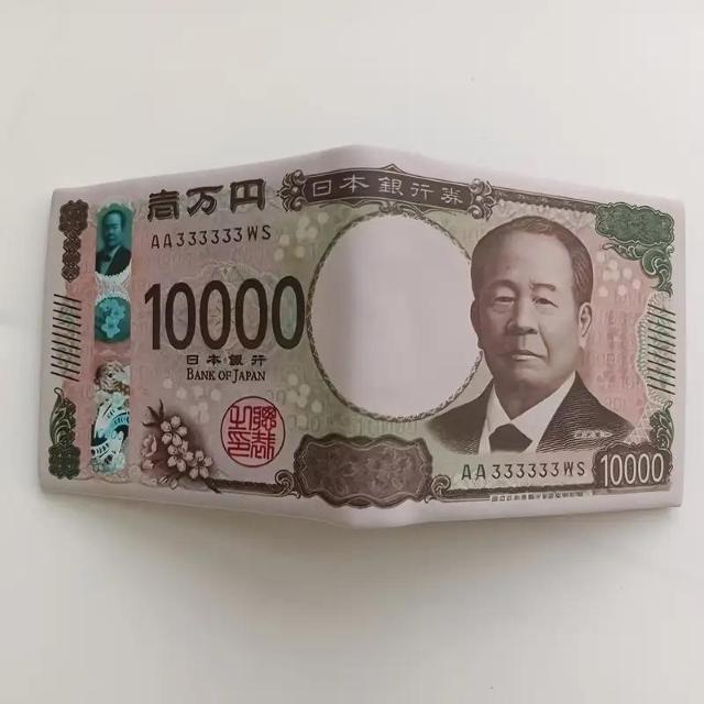 超お買い得690円★ ユニークでスタイリッシュなウォレット男性と女性に適しています。クレジットカード用の複数のスロット 1万円札 < 男性ファッション  超お買い得690円★ ユニークでスタイリッシュなウォレット男性と女性に適しています。クレジットカード用の複数のスロット 1万円札  < 男性ファッションの