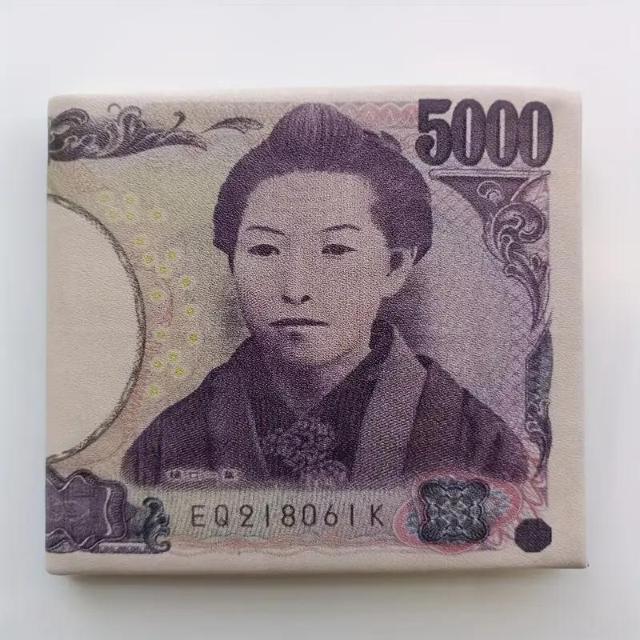 超お買い得690円★ ユニークでスタイリッシュなウォレット男性と女性に適しています。クレジットカード用の複数のスロット 1万円札 < 男性ファッション  超お買い得690円★ ユニークでスタイリッシュなウォレット男性と女性に適しています。クレジットカード用の複数のスロット 1万円札 < 男性ファッションの