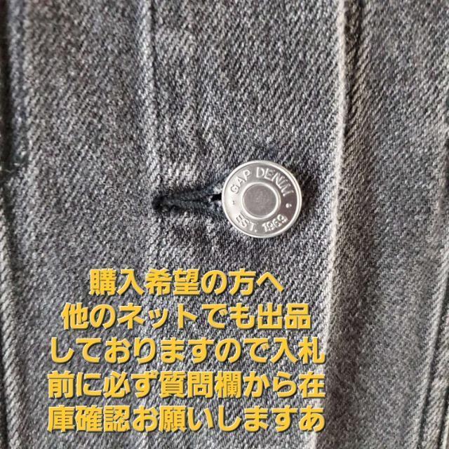 681★GAP DENIM★ロングワンピース/ロングジャケット★XXS(〜M?)★ < ブランド 681★GAP DENIM★ロングワンピース/ロングジャケット★XXS(〜M?)★ < ブランドの
