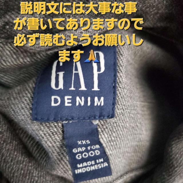 681★GAP DENIM★ロングワンピース/ロングジャケット★XXS(〜M?)★ < ブランド 681★GAP DENIM★ロングワンピース/ロングジャケット★XXS(〜M?)★ < ブランドの