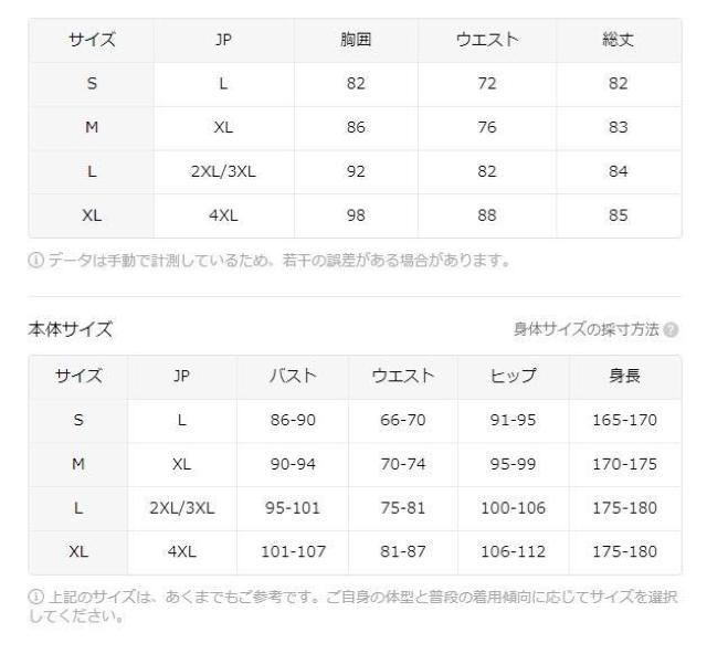 Xi890~p}[uvg{fBRhX - N₩Ȋ􉽊w͗lAVlbN@tr`TCYri{TCYkj  t@bV 