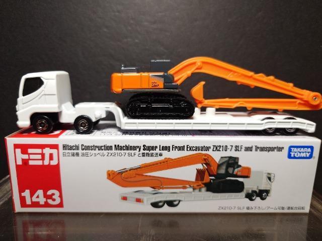 �������O�Ԕ��g�~�J�P�S�R���������@ �����V���x�� �y�w�Q�P�O-�V �r�k�e ���d�@�����ԁ� 