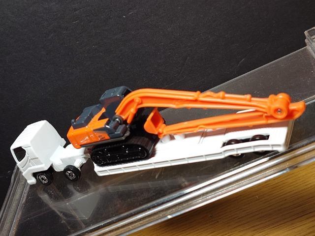 �������O�Ԕ��g�~�J�P�S�R���������@ �����V���x�� �y�w�Q�P�O-�V �r�k�e ���d�@�����ԁ�