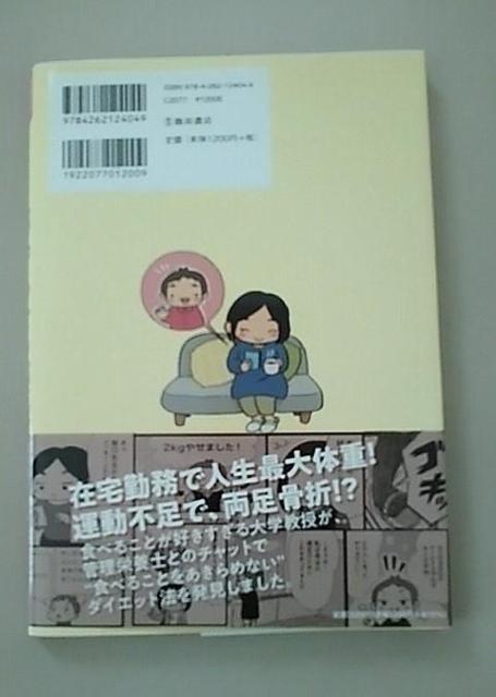 xqE삠/DȂ̂HׂĂ₹H  {/G 