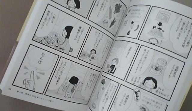 xqE삠/DȂ̂HׂĂ₹H  {/G 