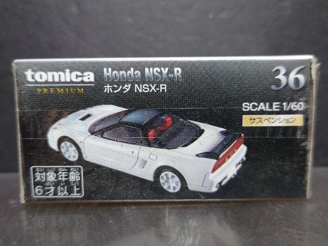 ���g�~�J�v���~�A���R�U���z���_ �m�r�w-�q�����J���i��