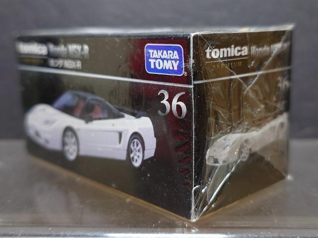 ���g�~�J�v���~�A���R�U���z���_ �m�r�w-�q�����J���i��