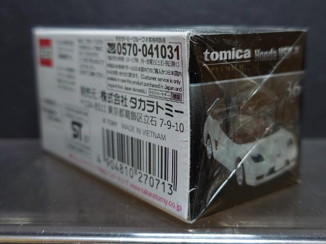 ���g�~�J�v���~�A���R�U���z���_ �m�r�w-�q�����J���i��