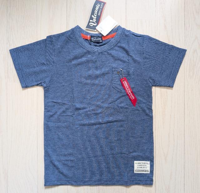 PSOValcanic^OsVcCfBSVi   LbY/xr[ 