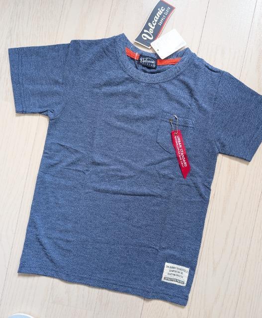 PSOValcanic^OsVcCfBSVi  LbY/xr[ 