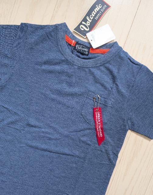 PSOValcanic^OsVcCfBSVi  LbY/xr[ 