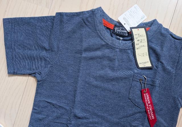 PSOValcanic^OsVcCfBSVi  LbY/xr[ 