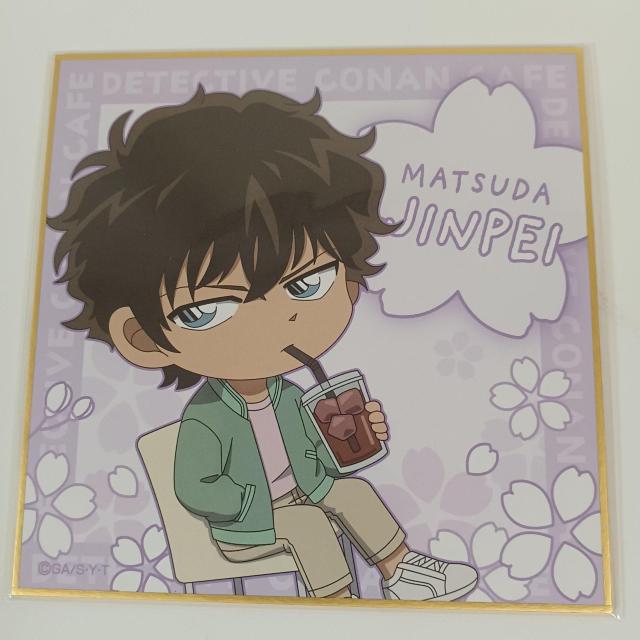 ZKbL[ TRi TRiJtF~CAFETERIA E ~jF B   Aj/R~bN/LN^[ 