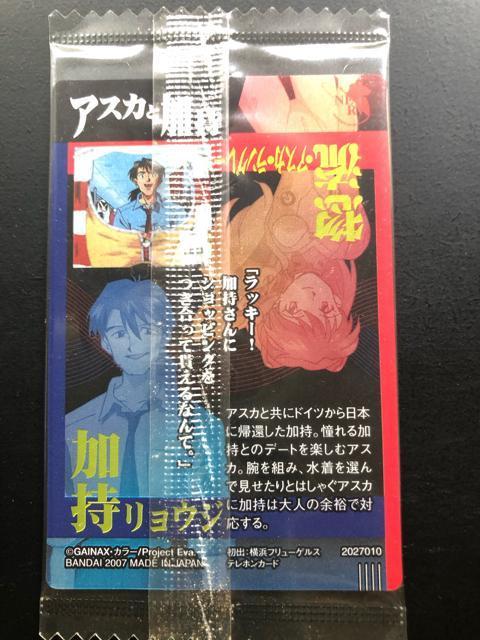 G@QImEGn[J|hn/bb-OREAXJ  Aj/R~bN/LN^[ 