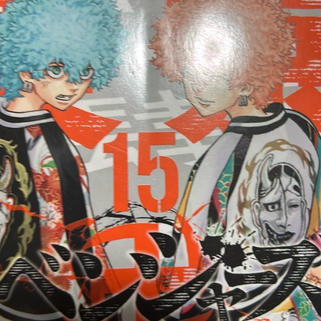 東リべ < アニメ/コミック/キャラクター  東リべ  < アニメ/コミック/キャラクターの