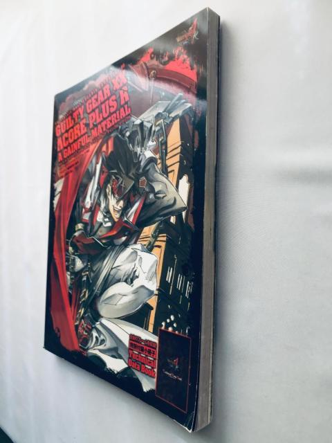 GUILTY GEAR XX ACCENT CORE PLUS R A GAINFUL MATERIAL テクニカル ギルティギア < ゲーム本体/ソフト GUILTY GEAR XX ACCENT CORE PLUS R A GAINFUL MATERIAL テクニカル ギルティギア < ゲーム本体/ソフトの