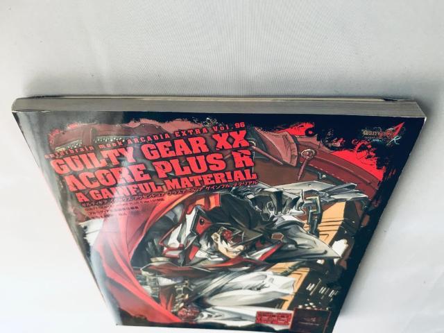 GUILTY GEAR XX ACCENT CORE PLUS R A GAINFUL MATERIAL テクニカル ギルティギア < ゲーム本体/ソフト GUILTY GEAR XX ACCENT CORE PLUS R A GAINFUL MATERIAL テクニカル ギルティギア < ゲーム本体/ソフトの