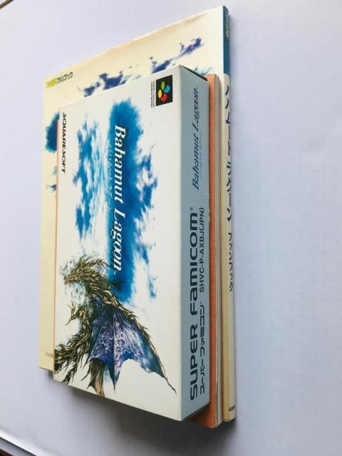 バハムートラグーン 公式ガイドブック 袋綴じ未開封 ファンブック SFC 攻略本セット Bahamut Lagoon Guide < ゲーム本体/ソフト バハムートラグーン 公式ガイドブック 袋綴じ未開封 ファンブック SFC 攻略本セット Bahamut Lagoon Guide < ゲーム本体/ソフトの