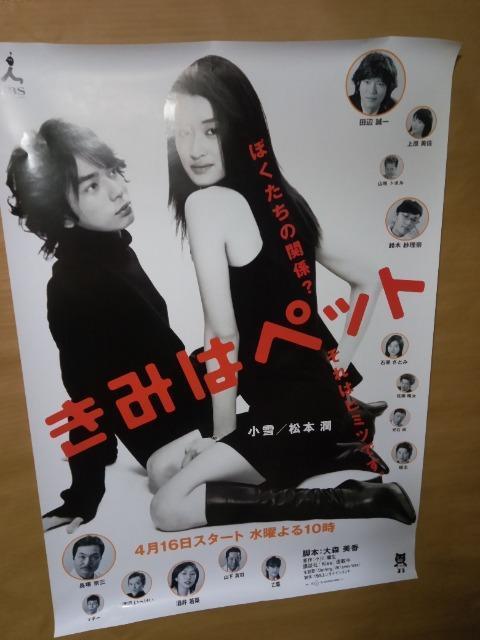 {@@h}唻|X^[   ^gObY 