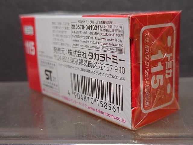 ʎdlԔg~JPPTXo vqw rS rsh SportJi  zr[ 