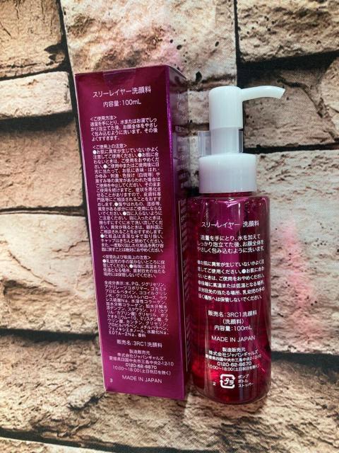 I3{AՂ񔧁I{ WpMYyX[C[痿zP1,700~  wX/r[eB[ 