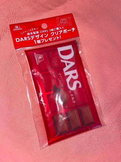 ♯新品♯ダース  クリアポーチ < ホビー  ♯新品♯ダース  クリアポーチ  < ホビーの
