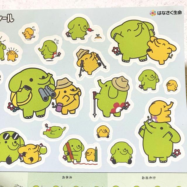 はなさく生命★スケジュール シール ステッカー★イラスト ぞうさん 手帳 < インテリア/ライフ はなさく生命★スケジュール シール ステッカー★イラスト ぞうさん 手帳 < インテリア/ライフの