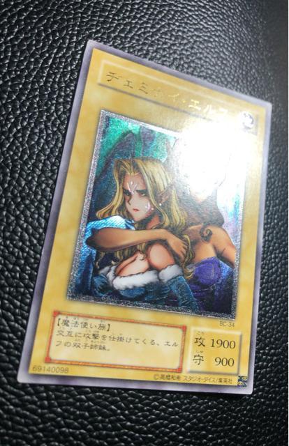 VY aF~iCGt [t 2  g[fBOJ[h 