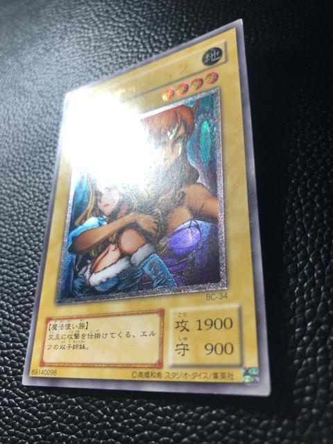 VY aF~iCGt [t 2  g[fBOJ[h 