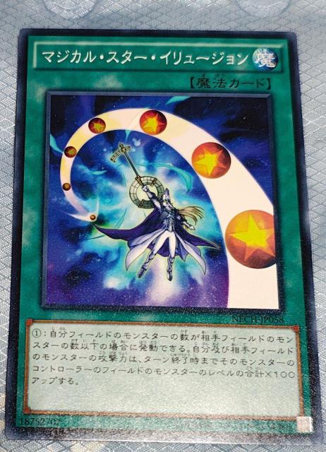 }WJX^[C[W   g[fBOJ[h 