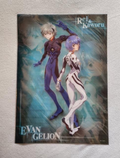 G@QI ~jNA|X^[gCJ   Aj/R~bN/LN^[ 