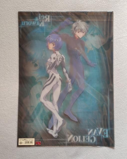 G@QI ~jNA|X^[gCJ  Aj/R~bN/LN^[ 