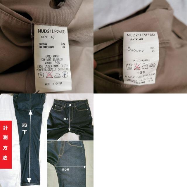 nano universe@x[W@`mp@XbNX@Xg[g@Y@L@imEjo[X  uh 