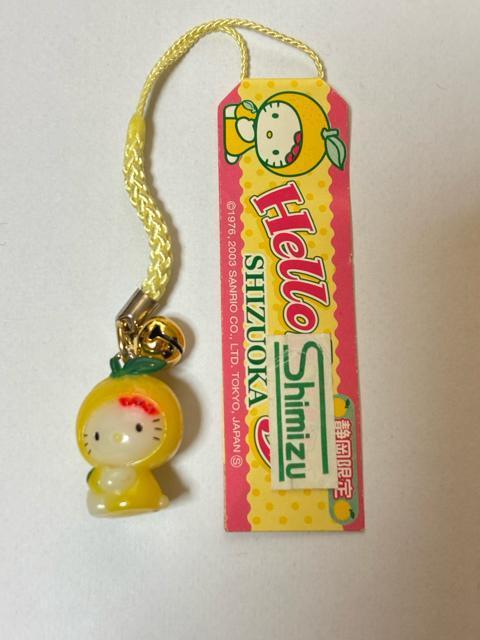 n[LeB2003É聚j[T}[IWver.t    