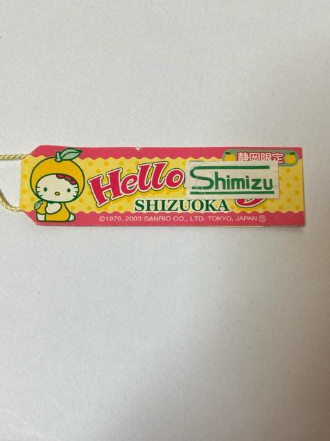 n[LeB2003É聚j[T}[IWver.t   