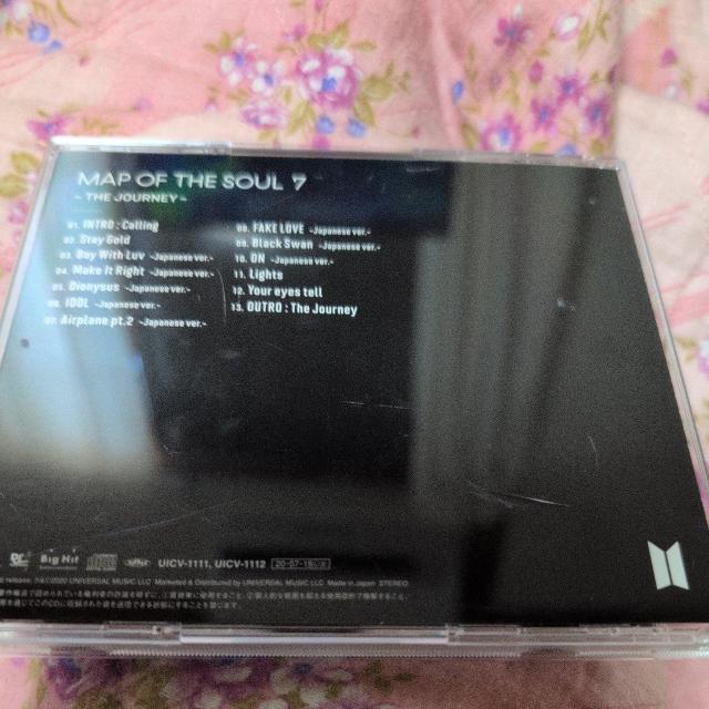 MAP OF THE SOUL 7`THE JOURNEY`  CD/DVD/rfI 