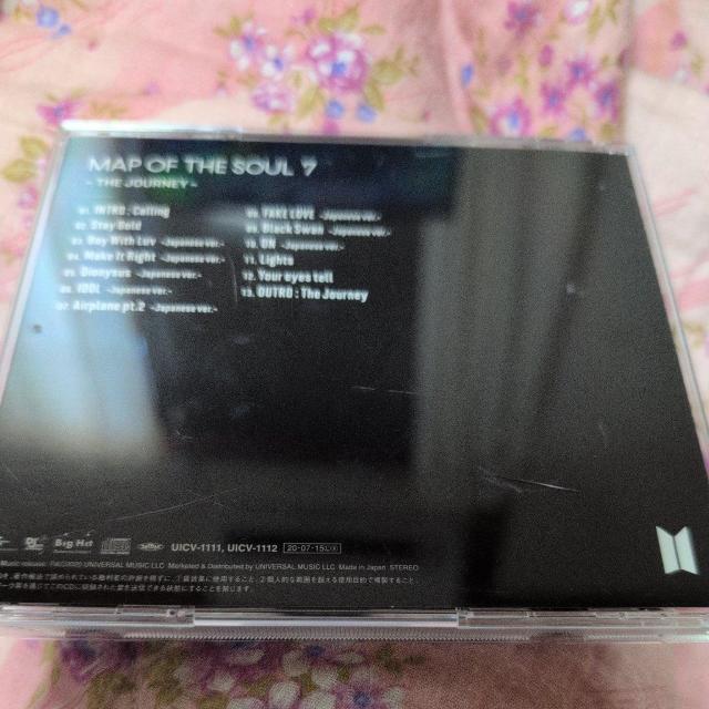 MAP OF THE SOUL 7`THE JOURNEY`  CD/DVD/rfI 